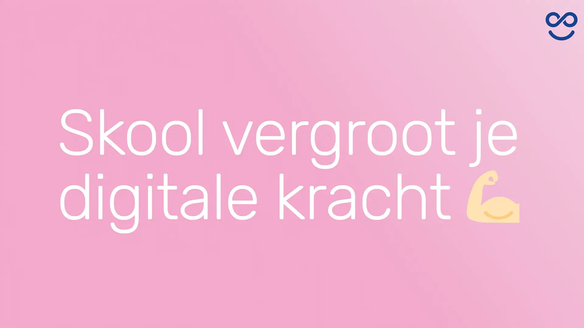Visual merkwereld Skool stage opdracht Studio Lauda